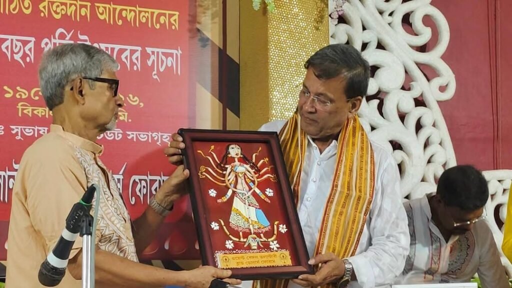 ওয়েস্ট বেঙ্গল ভলান্টারী ব্লাড ডোনার্স ফোরাম এর উদ্যোগে বিশেষ অনুষ্ঠানে মাননীয় বিধায়ক শ্রী শঙ্কর চ্যাটার্জী মহাশয়।