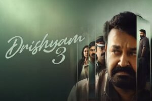 Drishyam 3 নিয়ে দর্শকদের উন্মাদনা, আবেগ ও রহস্যে ভরপুর মোহনলালের নতুন থ্রিলার