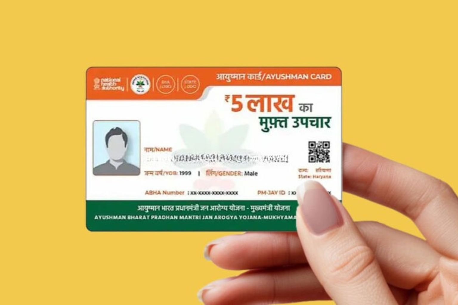 বাংলায় চালু ‘আয়ুষ্মান ভারত’, কীভাবে আবেদন করবেন জানুন বিস্তারিত