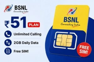 মাত্র ₹৫১ টাকায় BSNL-এর ধামাকা অফার! প্রতিদিন ২GB ডেটা, আনলিমিটেড কলিং